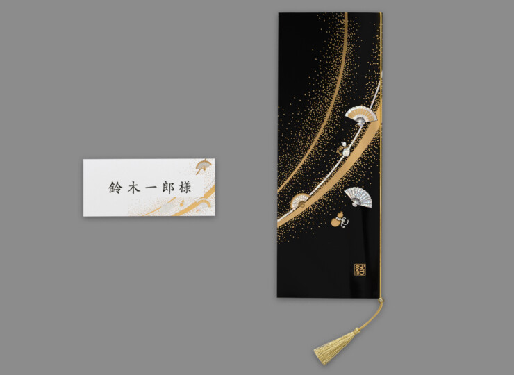 b_201506-kenran_b