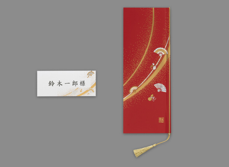 b_201506-kenran_r