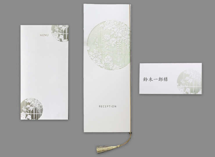 b_201311-komorebi_g