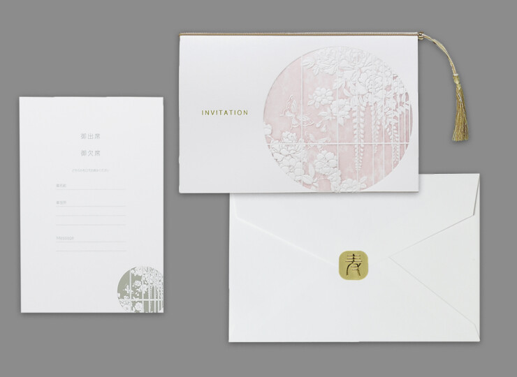 b_201311-komorebi_p