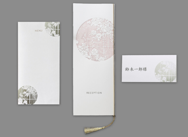 b_201311-komorebi_p