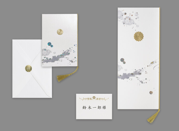 j_201207-shoun