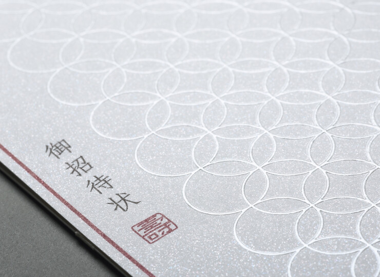 b_201311-yuen