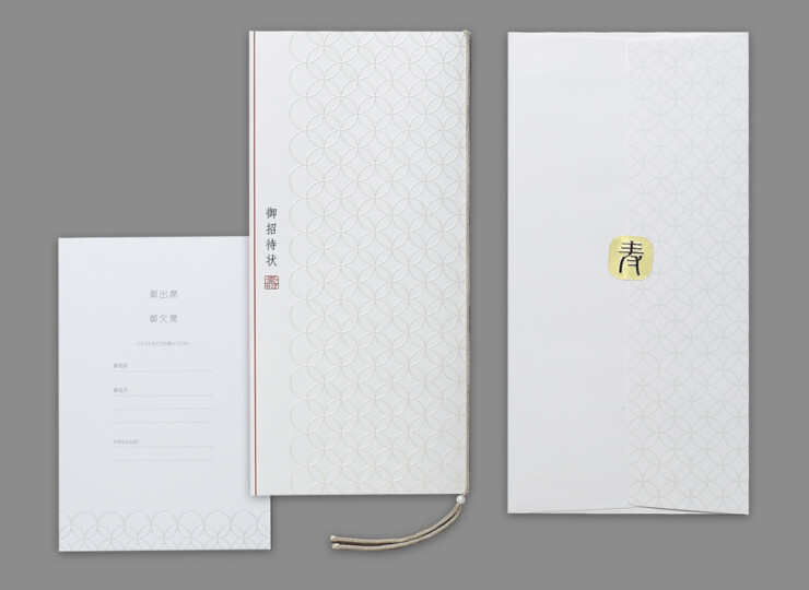 b_201311-yuen