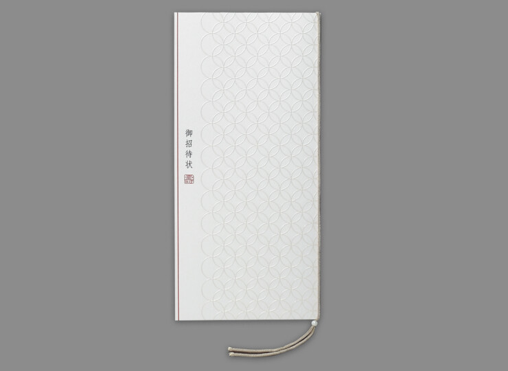 b_201311-yuen