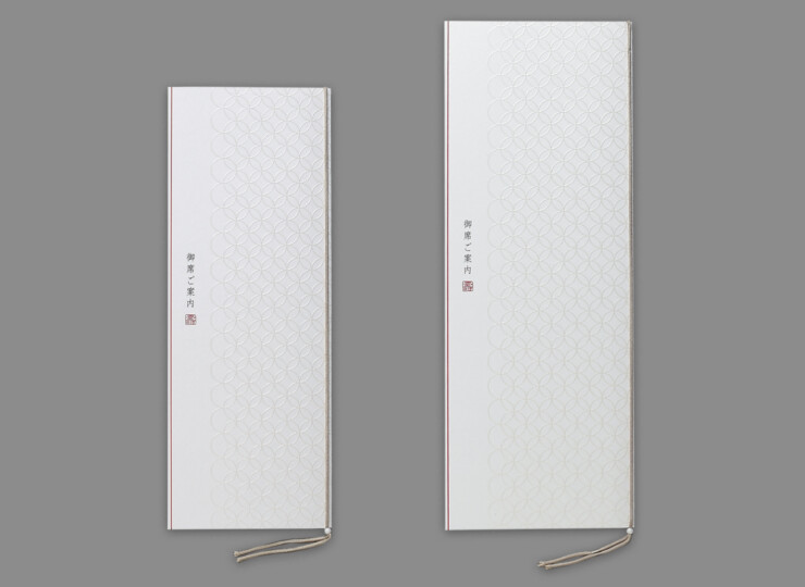 b_201311-yuen